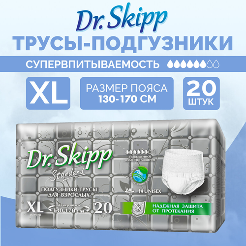     Dr. Skipp Standard, XL, 6 , 130-170 , 1 .  20 .   -     -,    