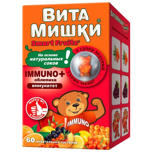    Immuno +   ., 0.25 , 60 .,    -     -,    