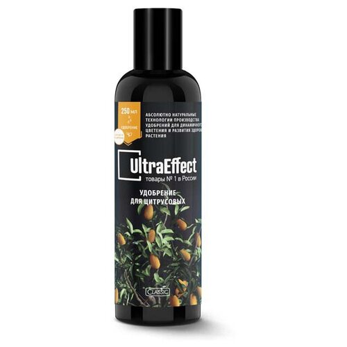      UltraEffect Classic 250   -     -,    