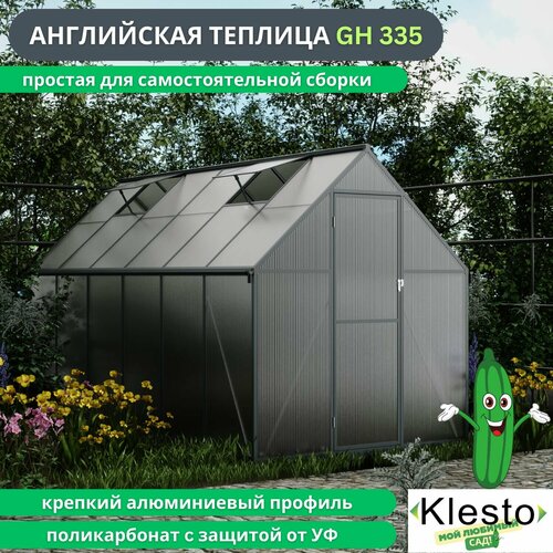       Klesto GH335,  ( - 335178195 )   -     -,    