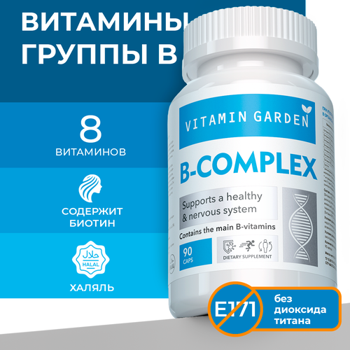      , B complex,  , 90    -     -,    