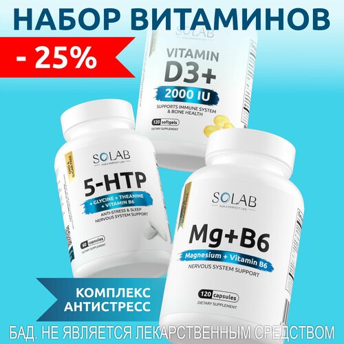     SOLAB: 5 HTP (5, 5-) +  + B6 +  3 2000    -     -,    