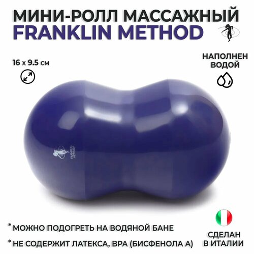      / -   ( 680 ) FRANKLIN METHOD Fascia Roll 15,99,5 .   -     -,    