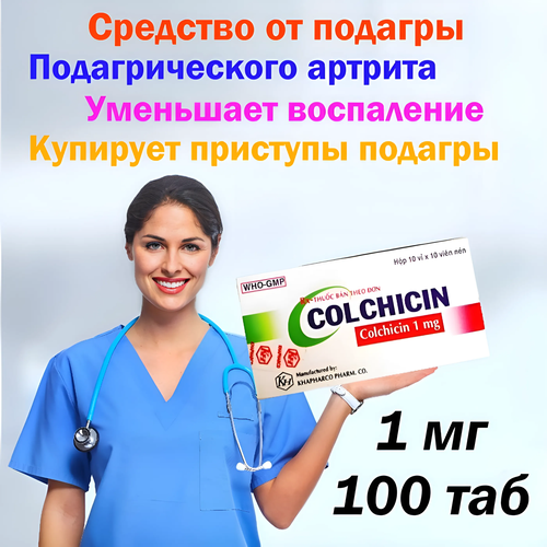    Colchicin 1.    (100 )    -     -,    