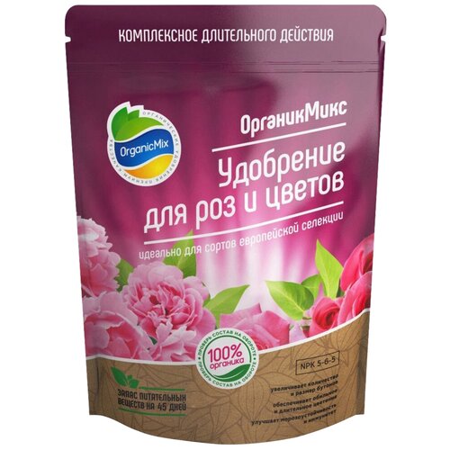    Organic Mix    , 850 , 1 .   -     -,    