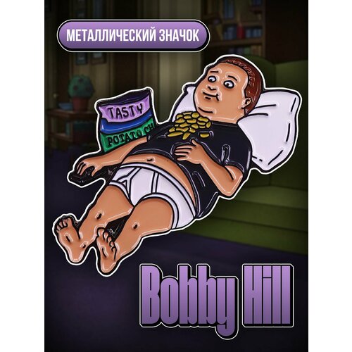       Bobby Hill Chips   -     -,    