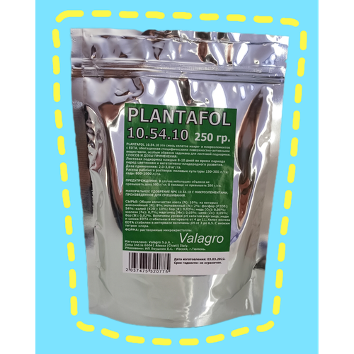      (Valagro Plantafol) 10.54.10, 250 .   -     -,    