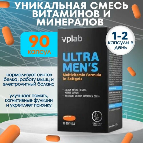   VPlab Ultra Men's Multivitamin Formula,  , 90    -     -,    