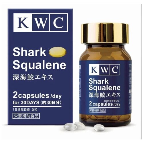   KWC Shark Squalene ., 150 , 60 .   -     -,    