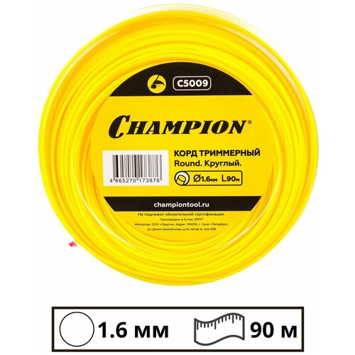      Champion C5009 Round 1.6mm x 90m   -     -,    