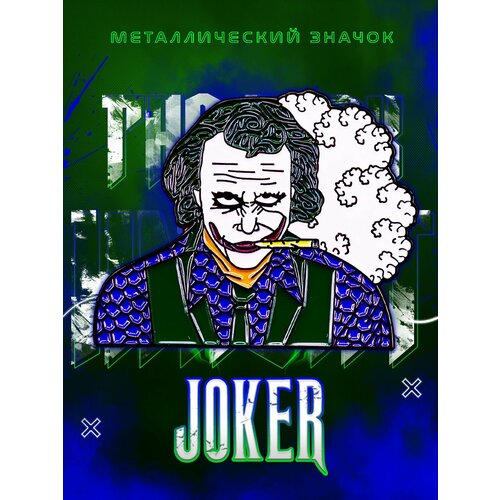       Junkie Joker   -     -,    