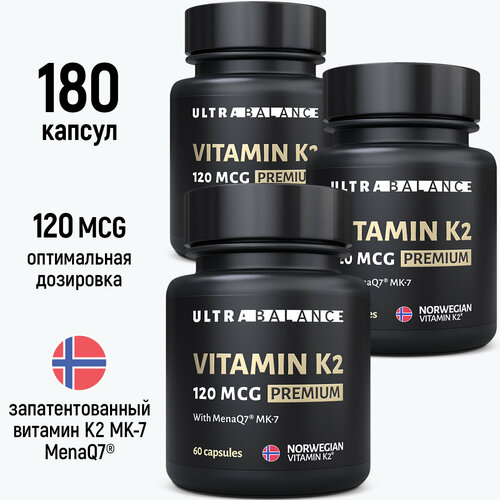    2 -7, -7 120 . Vitamin k2 mk7 120mcg, 180    -     -,    