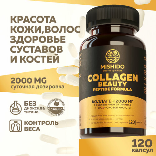    +   +   120 ,   2000  Beauty Collagen peptides MISHIDO   -     -,    