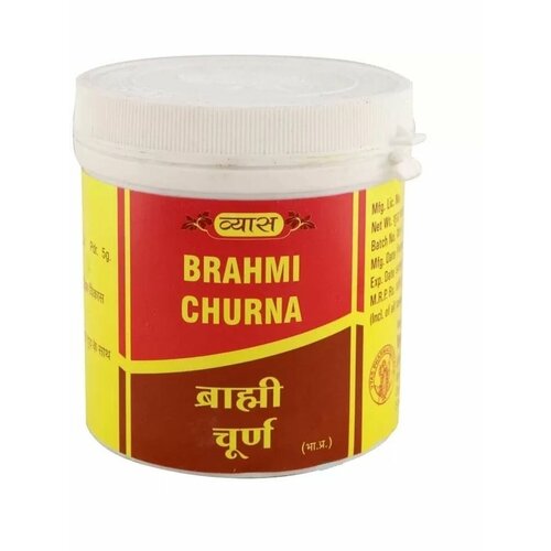   Brahmi Churna Vyas (  ) 100   -     -,    