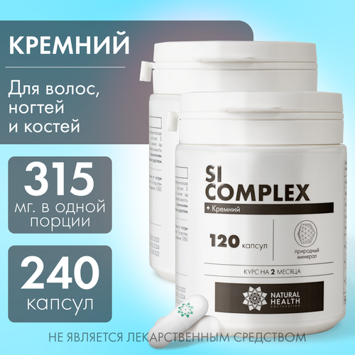   Si complex Natural Health     , , ,  , , , 240    -     -,    