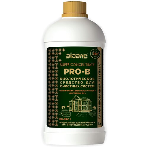         Super Concentrate BB-PRO 30  BIOBAC   -     -,    