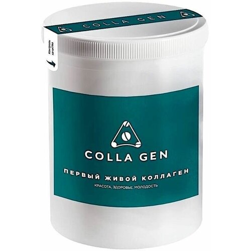    COLLA GEN       , 1000 , 1000    -     -,    