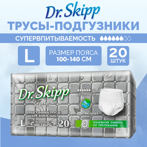     Dr. Skipp Standard, L, 6 , 100-140 , 1 .  20 .   -     -,    