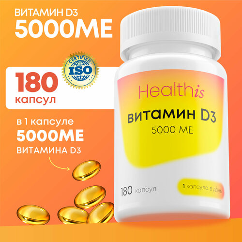    3 5000  Vitamin D3   -     -,    