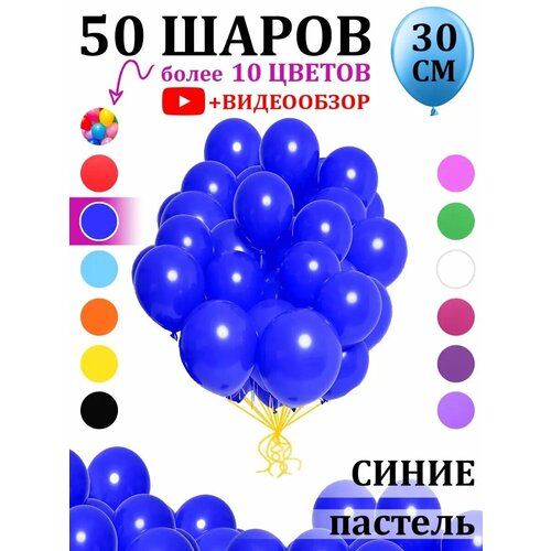     50     -     -,    