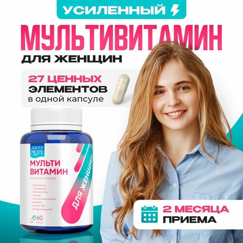     ,     , ,    (Multivitamin for women) - 60 ,     -     -,    