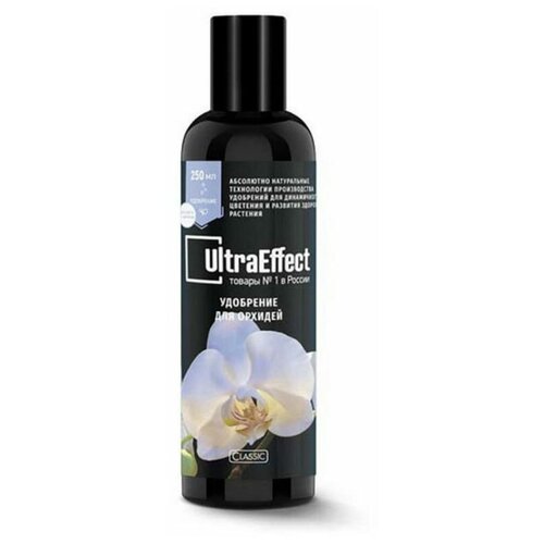      UltraEffect Classic 250   -     -,    