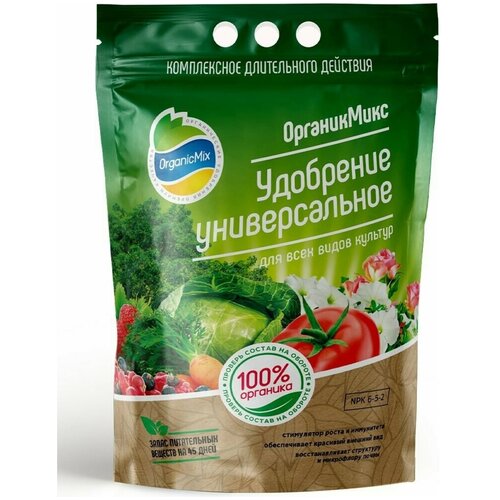    Organic Mix , 2.8 , 2800 , 1 .   -     -,    