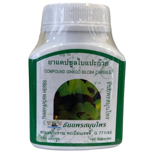    Thanyaporn Herbs Ginkgo Biloba, 30 , 100 .   -     -,    