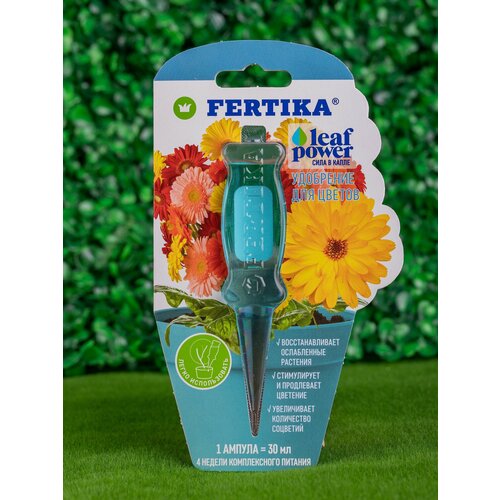    FERTIKA Leaf Power  , 0.03 , 30 , 1 .   -     -,    