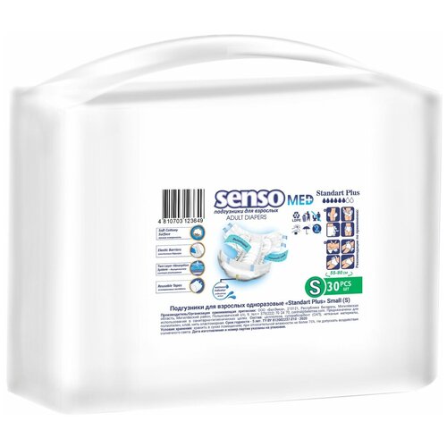      Senso Med Standard Plus S (55-80 ) 30    -     -,    