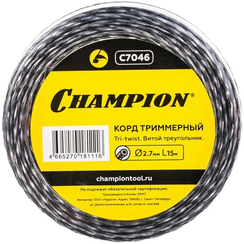    . CHAMPION Tri-Twist 2.7*15   7046   -     -,    