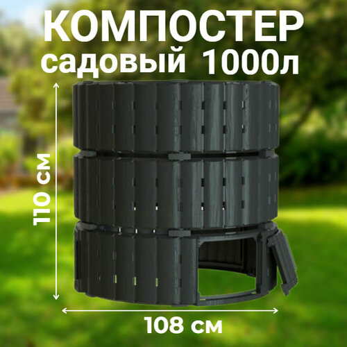     1000. Piteco K11120   -     -,    