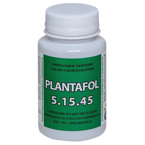    Valagro PLANTAFOL 5-15-45, 0.15 , 150 , 1 .   -     -,    