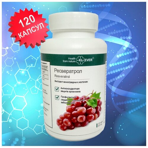    (Resveratrol) -   . , , .   -     -,    