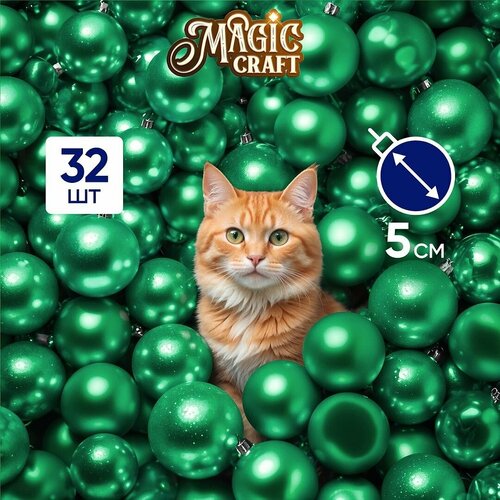      Magic Craft  , 32 ,  ,     ,    -     -,    