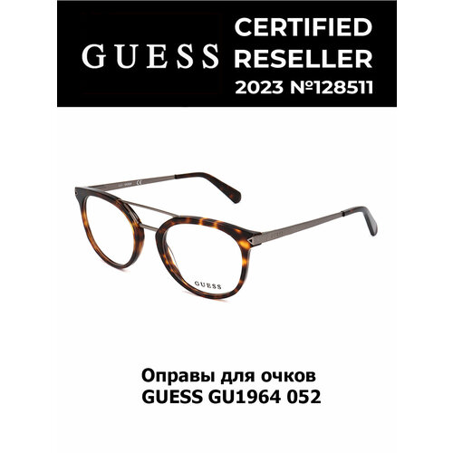   GUESS GU1964 052 52 20 145      -     -,    