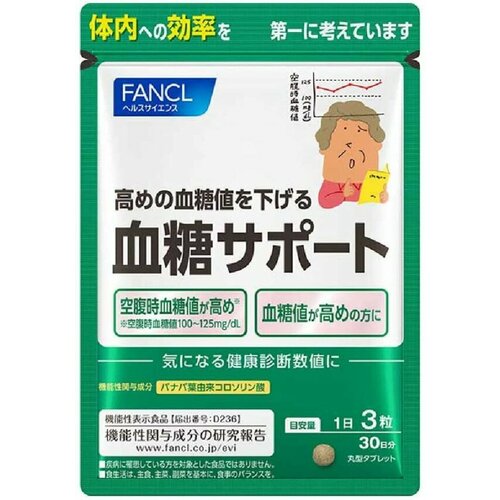   FANCL Blood Sugar Support , 30    -     -,    