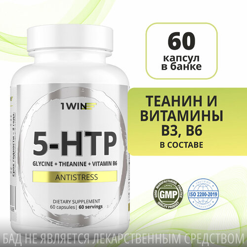   5 HTP 100  1WIN (5, 5-, 5-),     , 60    -     -,    