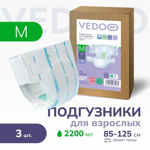      VEDOO Safe,  M, 3 ,      ,          ,  ()   -     -,    