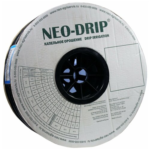      Neo-Drip 1000 ,  10 , 6mil.    .   -     -,    