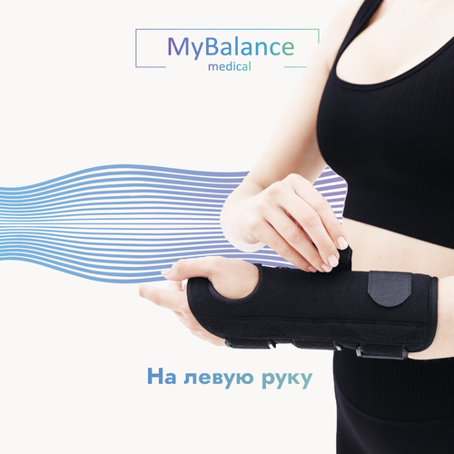   MyBalance    ,  Regular,  23.5 ,    -     -,    