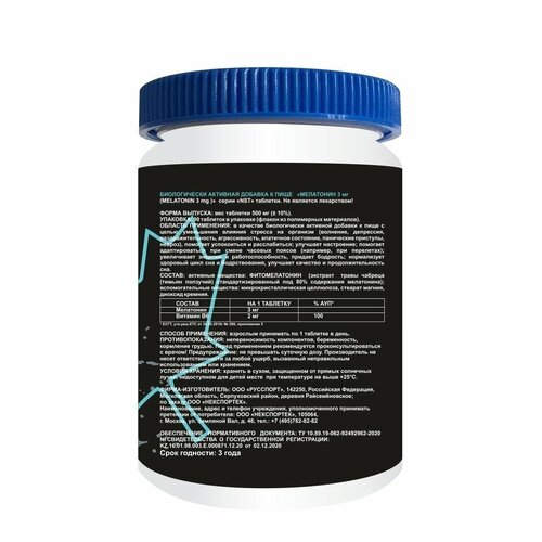   Melatonin, 3  / 90    -     -,    