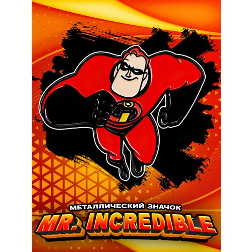       Mr. Incredible   -     -,    