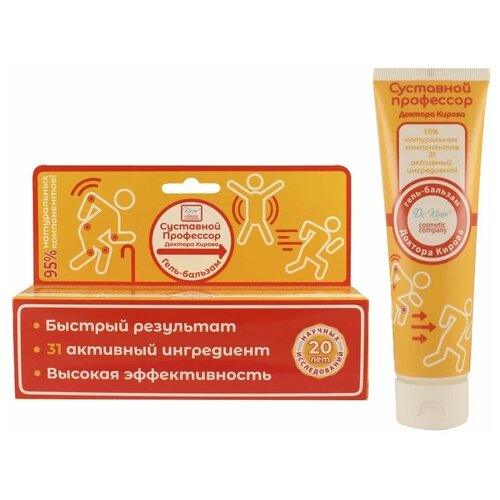    Dr. Kirov Cosmetic Company    , 100    -     -,    