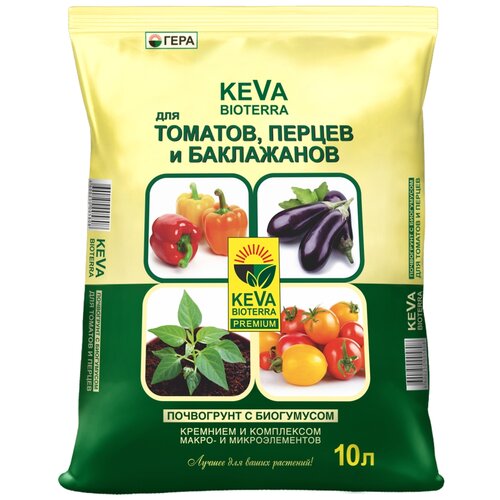     Keva Bioterra    , 10 , 2.2    -     -,    