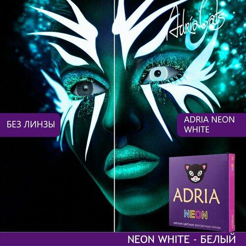     ADRIA Neon, 2 ., R 8,6, D -6, white, 1 .   -     -,    