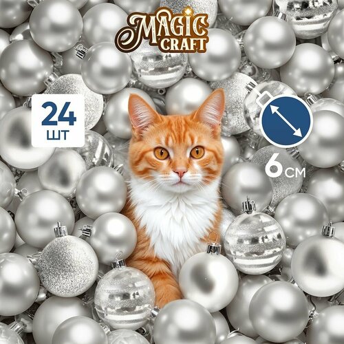      Magic Craft  ,   24 ,  ,     ,    -     -,    