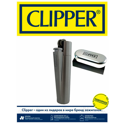     CLIPPER, ,  ,      -     -,    