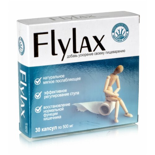    FLYLAX ( ) 30   500.   -     -,    