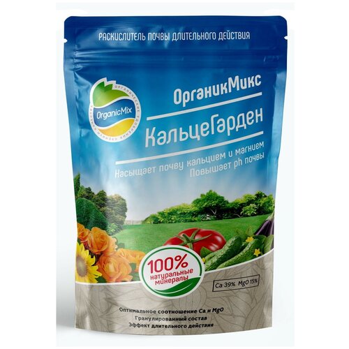    Organic Mix , 1.3 , 1300 , 1 .   -     -,    